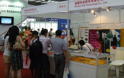 2012 Shenzhen International Internet of Things Technologies and Applications Exhibition