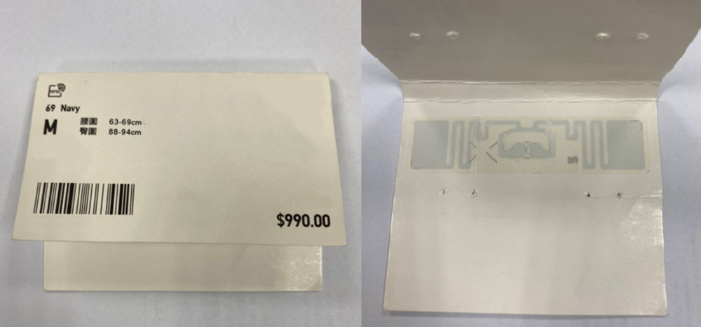 On paper RFID inlay/ 紙標籤